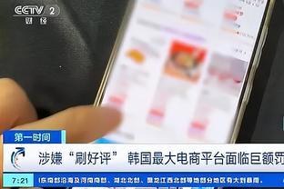 华体会登录手机版最截图3